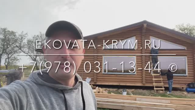 Монтаж эковаты — видео 6